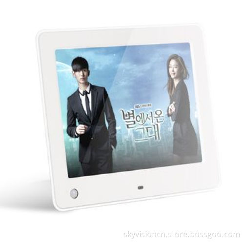 8-inch Motion sensor digital photo frame with video play, customized motion effect